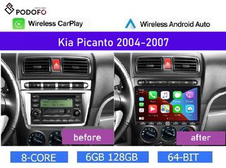 KIA Picanto (2004-08) Οθόνη 9" Android 13 | 6GB RAM +128GB ROM | Ασύρματο CarPlay & Aσύρματο Android Auto | GPS | WiFi | DSP