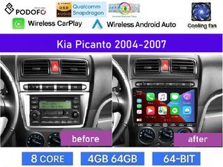 KIA Picanto (2004-08) Android οθόνη 9" Android 15 | 4GB RAM + 64GB ROM | 8-Core Snapdragon | Ασύρματο CarPlay & Ασύρματο Android Auto GPS WiFi DSP FM/RDS