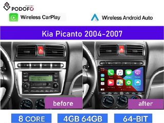 KIA Picanto (2004-08) Android οθόνη 9" 4+64GB 8-Core Ασύρματο CarPlay & Aσύρματο Android Auto GPS WiFi DSP