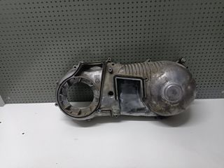 ΚΑΠΑΚΙ ΜΕΤΑΛΛΙΚΟ ΜΕΤΆΔΟΣΗΣ YAMAHA NMAX 125/155