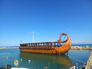 Επιβατικό - Τουριστικό 2019 ΟΨΗ ΑΡΧΑΙΑΣ ΕΛΛΗΝΙΚΗΣ ΤΡΙΗΡΟΥΣ