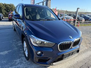 Bmw X1 2016 S DRIVE FULL EXTRA 1500CC 1 ΧΕΡΙ ΒΙΒΛΙΟ ΣΕΡΒΙΣ-thumb-18