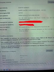 Dell ,i3-thumb-2