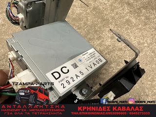 ΕΓΚΕΦΑΛΟΣ ΤΙΜΟΝΙΟΥ NISSAN QASHQAI ΧΡΟΝΟΛΟΓΙΑΣ: 2010-2013 ΚΩΔ.ΑΝΤΑΛΛΑΚΤΙΚΟΥ: 292A51VA0B #TZAMPA_PARTS
