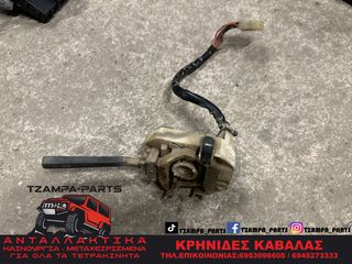 ΦΛΑΣΙΕΡΑ OPEL - ISUZU CAMPO ΧΡΟΝΟΛΟΓΙΑΣ: 1987-2002 #TZAMPA_PARTS