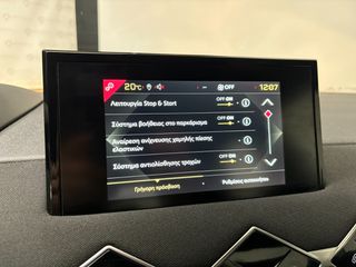 DS DS3 2022 -710€  | 1.2 100hp | Crossback-thumb-38