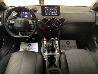 DS DS3 2022 -710€  | 1.2 100hp | Crossback-thumb-28