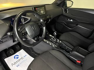 DS DS3 2022 -710€  | 1.2 100hp | Crossback-thumb-29