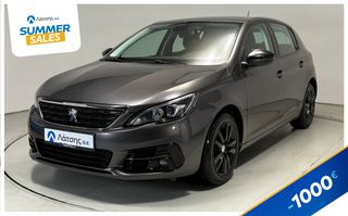 Peugeot 308 2021 -1400€ ΙΣΧΥΕΙ ΕΩΣ 24/08 | 1.5 BLUEHDI 130hp |  ACTIVE