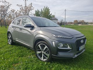 Hyundai Kona 2019 1.6 CRDI* PREMIUM* 7-DCT*AYTOMATO*FULL EXTRA *ΔΕΡΜΑ*