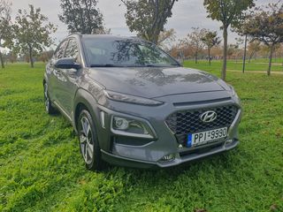 Hyundai Kona 2019 1.6 CRDI* PREMIUM* 7-DCT*AYTOMATO*FULL EXTRA *ΔΕΡΜΑ*
