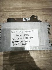 BMW E36 series 3. 34.52 – 1 138 219 (BMW OEM) / 10.0941-0802.4 (Ate) / 5WK8 402.