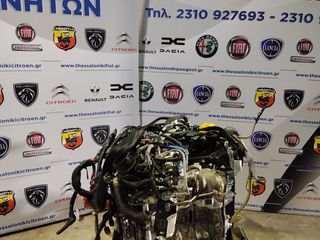 Κινητήρας Dacia Duster, Sandero III, Logan III, Jogger, Renault Clio V, Captur 1.0TCe με κωδικό H4DF480.