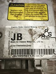 Daewoo Lanos. 16252999-thumb-1
