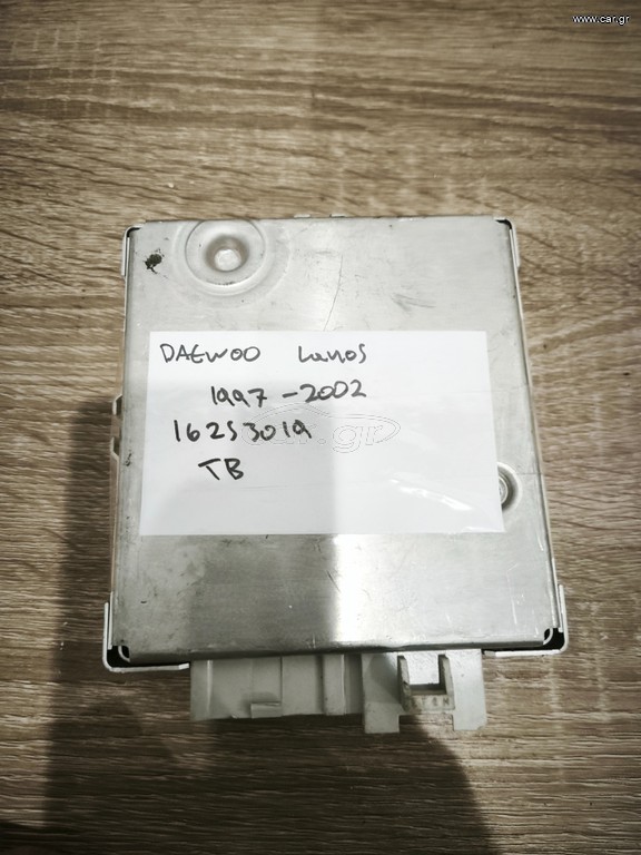 Daewoo Lanos. 16253019
