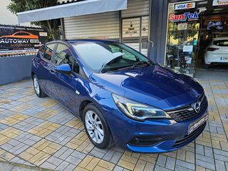 Opel Astra 2020 Δωρο τα τελη 2026  1.5 edition Ελληνικής αντιπροσωπείας