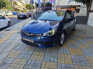 Opel Astra 2020 ΠΡΟΣΦΟΡΑ  1.5 edition Ελληνικής αντιπροσωπείας