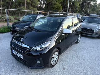 Peugeot 108 2017 ΑΝΑΛΥΣΗ ΦΠΑ