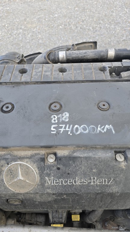 Σασί Mercedes-Benz 2012 ATEGO 818 EURO 5 ΓΙΑ ΑΝΤΑΛΛΑΚΤΙΚΑ