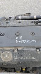 Σασί Mercedes-Benz 2012 ATEGO 818 EURO 5 ΓΙΑ ΑΝΤΑΛΛΑΚΤΙΚΑ