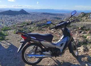 Honda Innova 125 2006