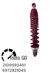 HONDA GENIO 110 ΠΙΣΩ ΑΜΟΡΤΙΣΕΡ