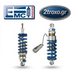 EMC SET ΑΝΑΡΤΗΣΕΙΣ/ΑΜΟΡΤΙΣΕΡ R 1100 Boxer Cup 2002-2004  ROAD 1 ΜΕ ΥΔΡΑΥΛΙΚΗ ΠΡΟΦΟΡΤΙΣΗ