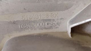 FIAT PANDA ΦΩΤΑ ΟΠΙΣΘΟΠΟΡΕΙΑΣ-thumb-1