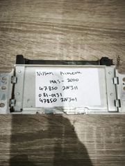 Nissan Almera. 47850 2N311 (Nissan OEM) / 081-0131 / Κωδικός Consult: 47850 2N301.