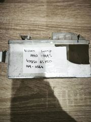 Nissan sunny. 47850 65Y00 (Nissan OEM) / 169-0564.