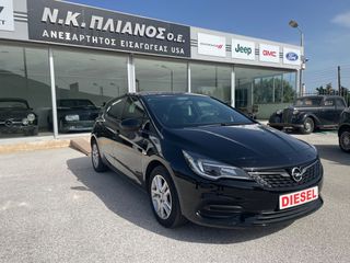 Opel Astra 2020 ΕΛΛΗΝΙΚΟ, 69870ΧΛΜ,ΒΙΒΛΙΟ ΣΕΡΒΙΣ OPEL