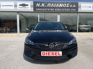 Opel Astra 2020 ΕΛΛΗΝΙΚΟ, 69870ΧΛΜ,ΒΙΒΛΙΟ ΣΕΡΒΙΣ OPEL-thumb-1