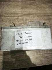 Nissan Serena. 47850 0C000 (Nissan OEM) / 671-0016.