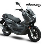 Letbe 2026 AURORA 125