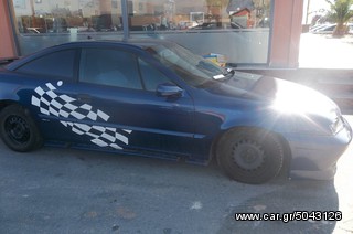 ΑΚΡΑΞΟΝΙΑ ΕΜΠΡΟΣ OPEL CALIBRA