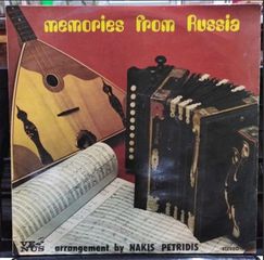 25 δίσκοι βινυλίου-thumb-12