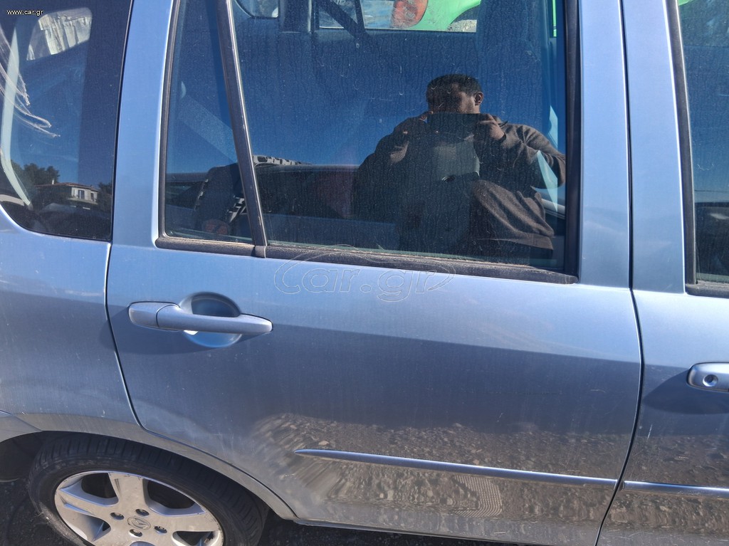 Mazda 2 2005
