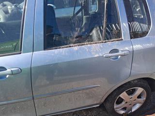 Mazda 2 2005