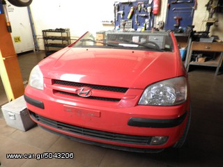 hyundai getz