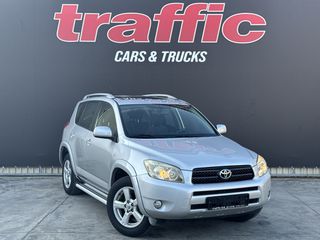 Toyota RAV 4 2008 2.0 4X4 AUTOMATIC