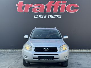 Toyota RAV 4 2008 2.0 4X4 AUTOMATIC-thumb-1