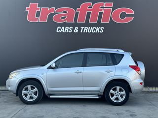 Toyota RAV 4 2008 2.0 4X4 AUTOMATIC-thumb-2