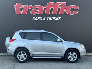 Toyota RAV 4 2008 2.0 4X4 AUTOMATIC-thumb-7