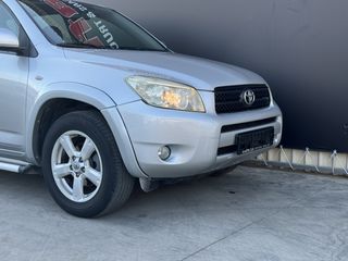 Toyota RAV 4 2008 2.0 4X4 AUTOMATIC-thumb-12