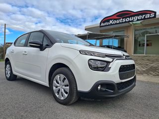 Citroen C3 2022 PureTech 83HP Feel Business