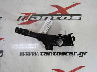 ΔΙΑΚΟΠΤΗΣ ΦΩΤΩΝ TOYOTA HILUX 2005-2012