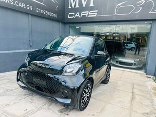 Smart ForTwo 2023 453 PASSION