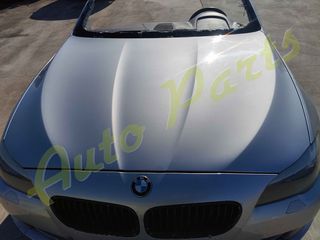 ΤΡΟΠΕΤΟ ΕΜΠΡΟΣ KOΜΠΛΕ BMW F10 2.0 DIESEL  //ΦΑΝΟΠΟΙΕΙΑ /ΚΙΝΗΤΗΡΑΣ/ ΑΕΡΟΣΑΚΟΙ /  AYTOMATO ΣΑΣΜΑΝ  ΚΩΔ.ΣΑΣ. GA8HP45, ΚΩΔ.ΚΙΝ. N47D20C  177HP , 150.000km , ΜΟΝΤΕΛΟ 2010-2013