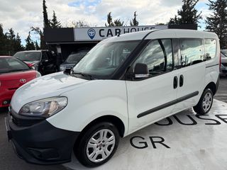 Fiat Doblo 2016 !!! 5 ΘΕΣΕΩΝ!!!-thumb-2