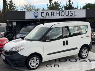 Fiat Doblo 2016 !!! 5 ΘΕΣΕΩΝ!!!-thumb-1